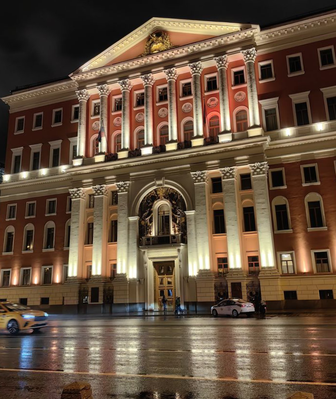 Мэрия Москвы